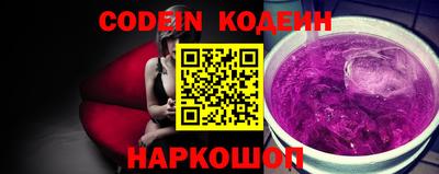 MDMA Новокубанск