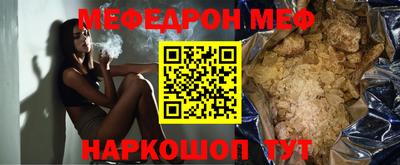 кокаин VHQ Новозыбков