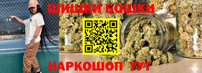 MDMA Новокубанск