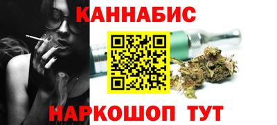 кокаин VHQ Новозыбков