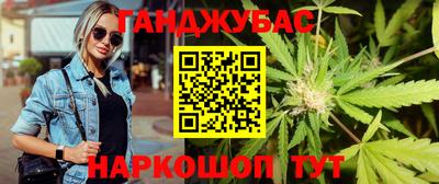 MDMA Новокубанск