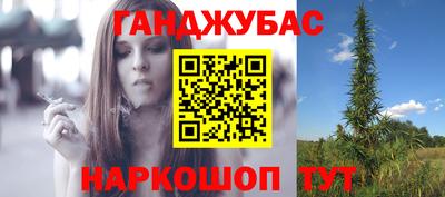 кокаин VHQ Новозыбков