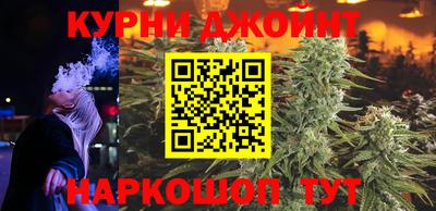 MDMA Новокубанск