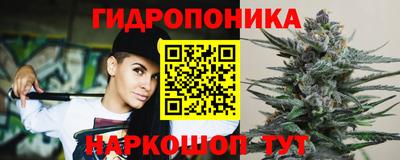 кокаин VHQ Новозыбков