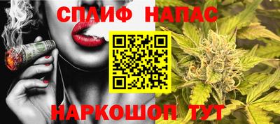 кокаин VHQ Новозыбков