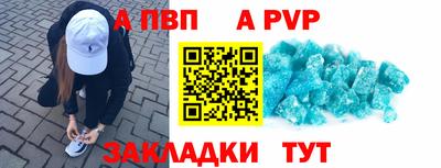 MDMA Новокубанск