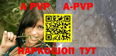 кокаин VHQ Новозыбков