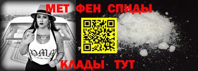 кокаин VHQ Новозыбков