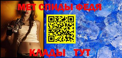 MDMA Новокубанск