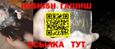 MDMA Новокубанск