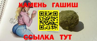 кокаин VHQ Новозыбков
