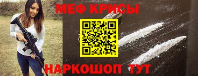 кокаин VHQ Новозыбков