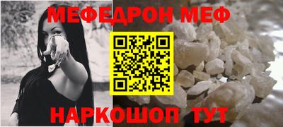 кокаин VHQ Новозыбков
